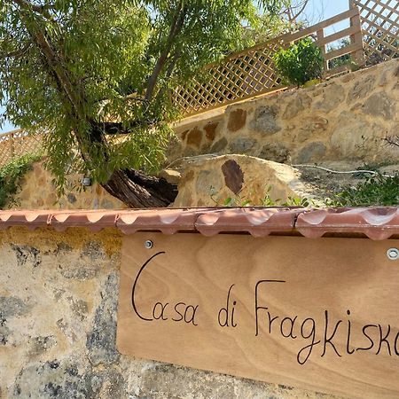 Casa Di Fragkiskos. Ένα Σπίτι Μέσα Στη Φύση. Villa Kondomarion Екстериор снимка